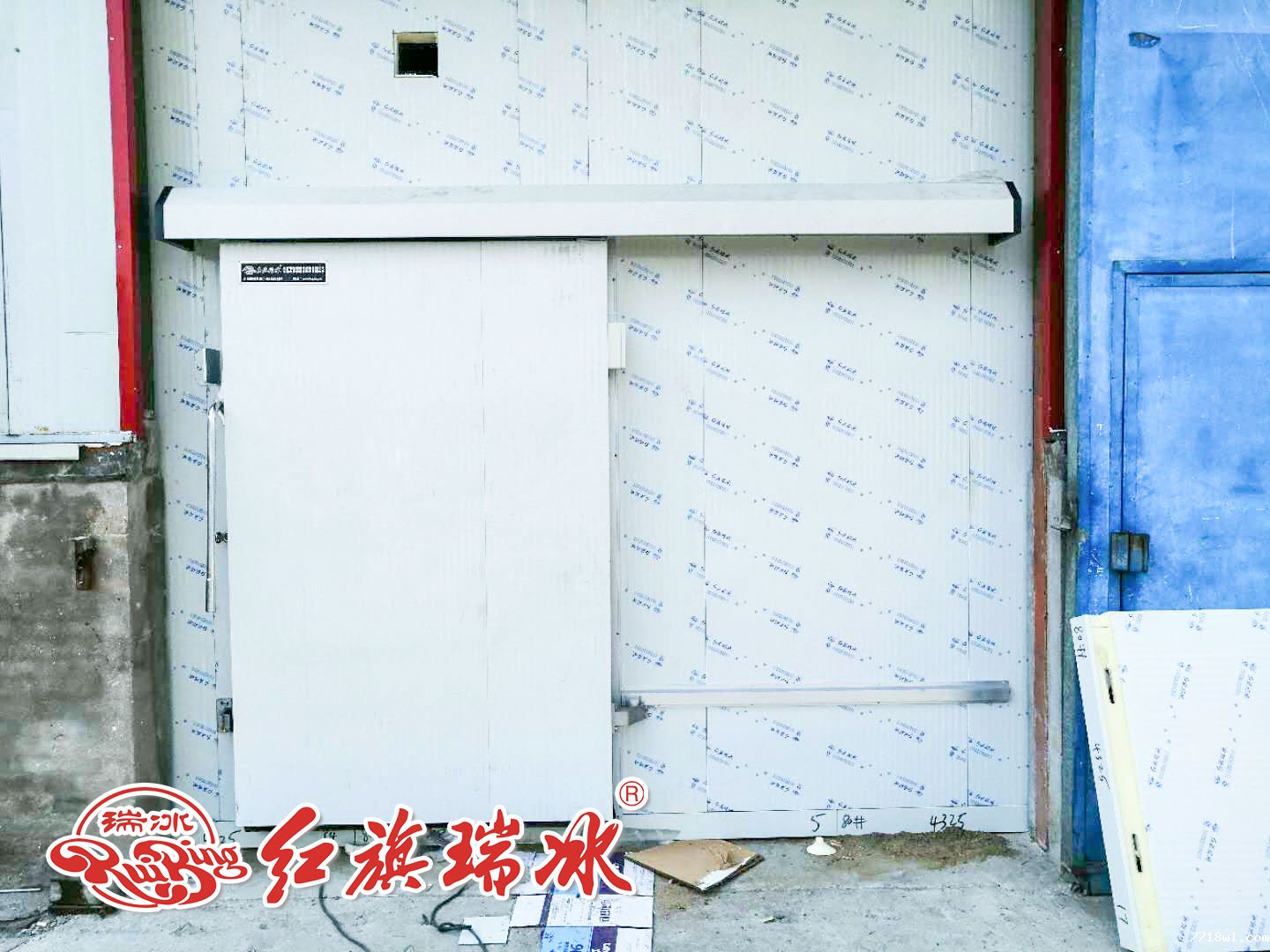 保鲜冷库板